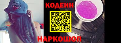 бутик Ярцево