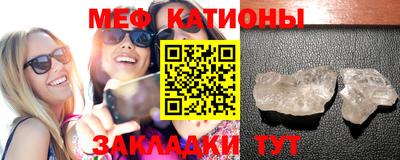 бутик Ярцево
