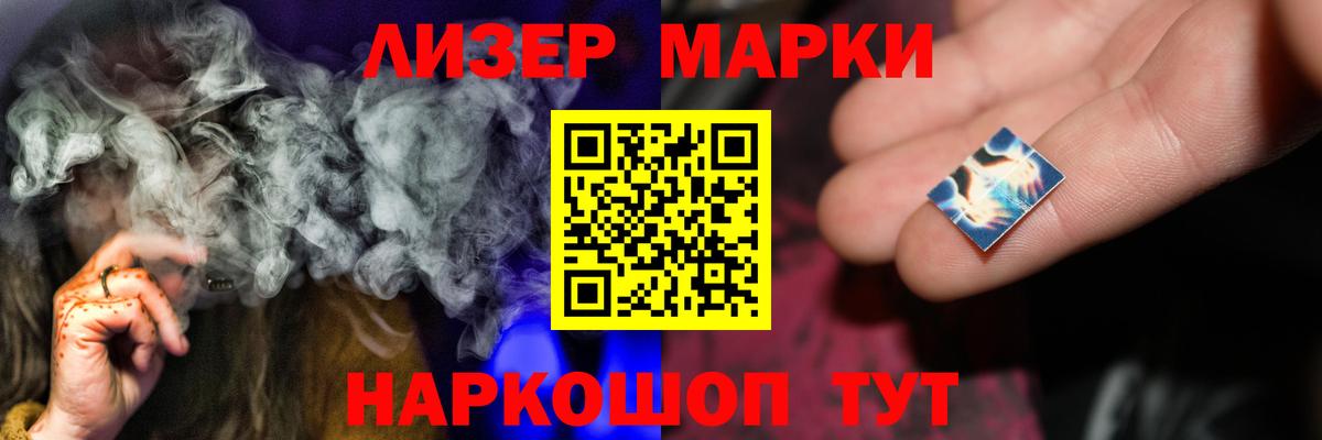 ЛСД экстази кислота  ЛСД экстази  Вход с VPN  Североуральск  LSD-25 экстази кислота 