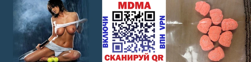 МЕГА как зайти  Североуральск  MDMA VHQ 