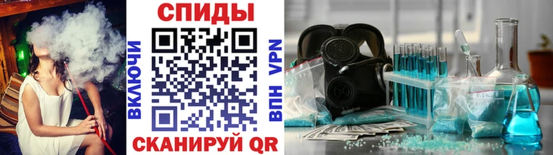 Метамфетамин пудра  где продают наркотики  Североуральск 