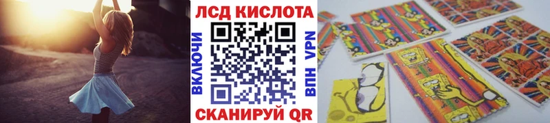 кракен сайт  Североуральск  Марки N-bome 1,8мг 