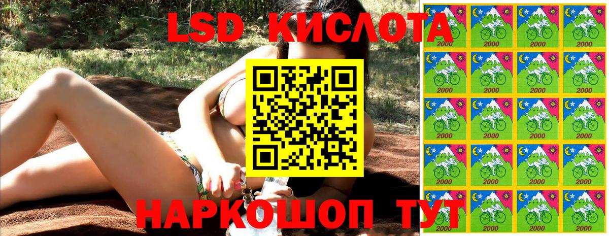 Марки NBOMe 1500мкг  Марки NBOMe 1500мкг  Вход с VPN  закладки  Североуральск 