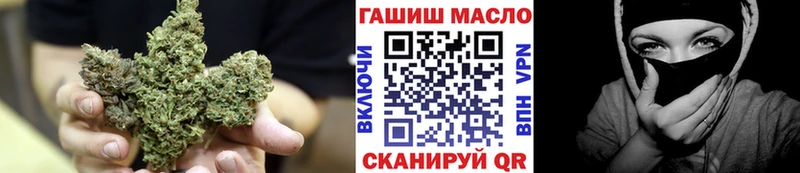 ТГК вейп с тгк  hydra как войти  Североуральск  купить наркоту 