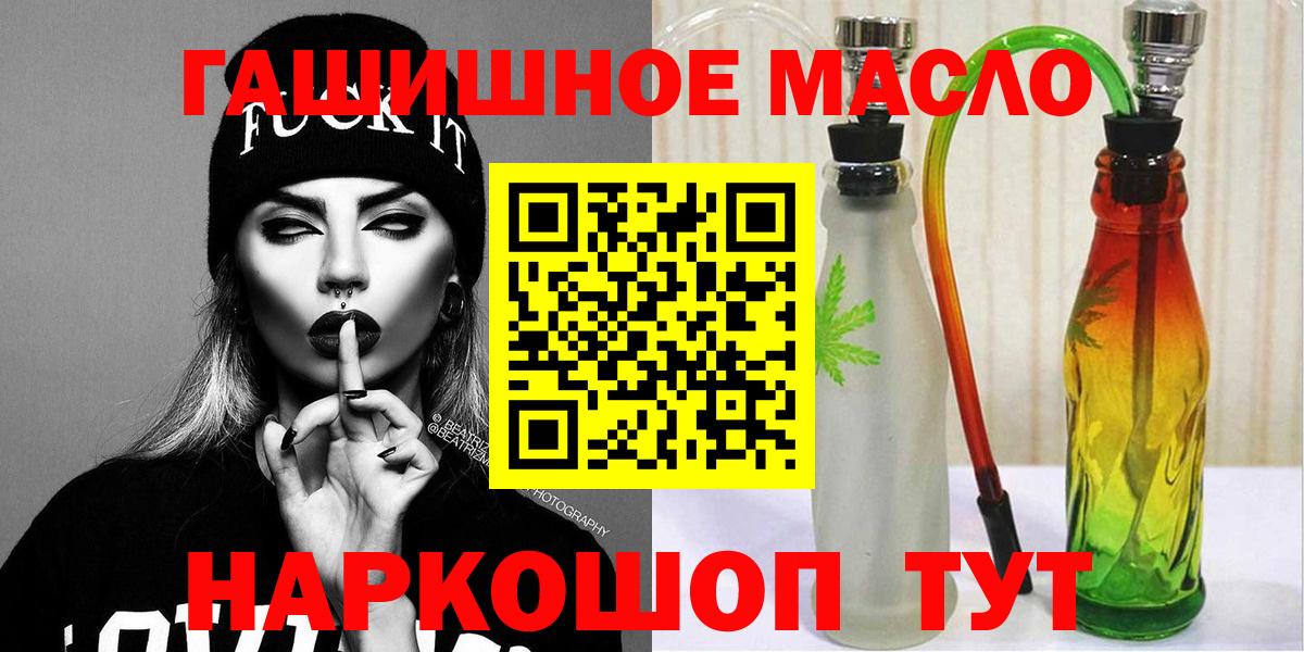 Североуральск  ТГК Wax  ТГК Wax  Вход с VPN 