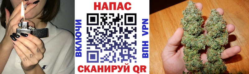 Каннабис сатива  хочу наркоту  Североуральск 